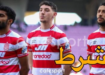 مبلغ 50 ألف يورو يفتح باب التعاقد أمام الإفريقي