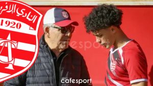 النادي الإفريقي ينطلق اليوم في تربص سوسة بمشاركة 23 لاعبًا