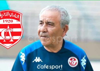 مباراة السويحلي الليبي ضد الترجي