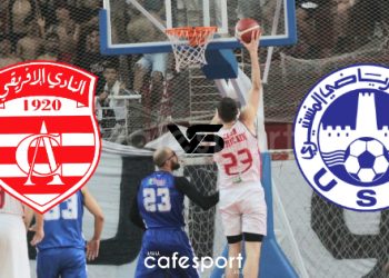 مباراة الاتحاد المنستيري ضد النادي الإفريقي