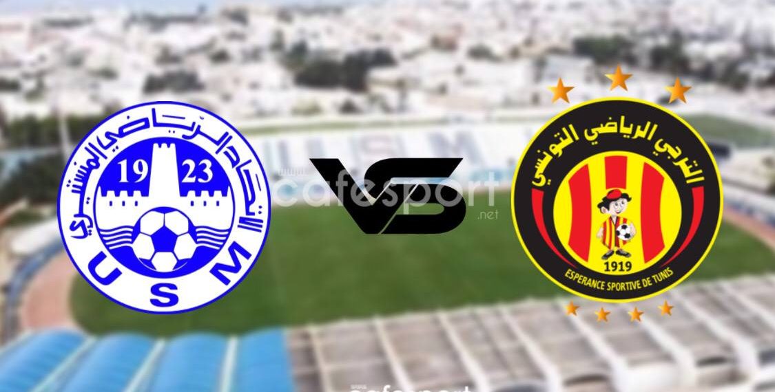 مباراة الترجي و الإتحاد المنستيري مباراة الترجي و الإتحاد المنستيري