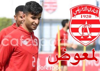 الإفريقي قريب من معوض علي يوسف