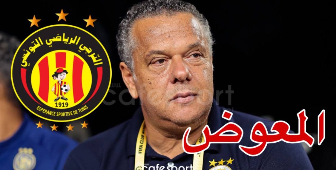 إدارة الترجي تدرس خيارات تعويض ماهر الكنزاري إدارة الترجي تدرس خيارات تعويض ماهر الكنزاري