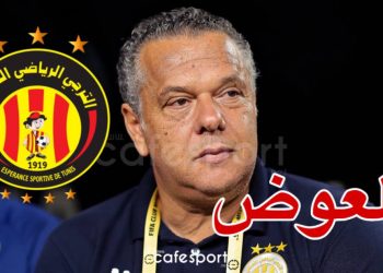 إدارة الترجي تدرس خيارات تعويض ماهر الكنزاري