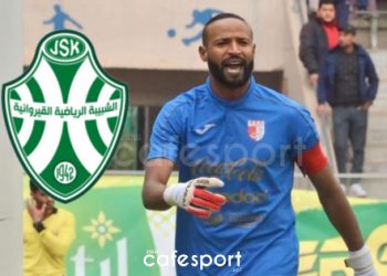شبيبة القيروان تعلن فسخ عقد أشرف كرير