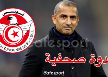 ندوة صحفية مرتقبة لصبري اللموشي غدًا