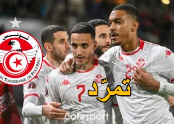 مباراة الترجي الرياضي ضد الشرطة القطري