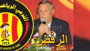 ثلاثة لاعبين يرفضون عروض الترجي والرابع على أعتاب التوقيع