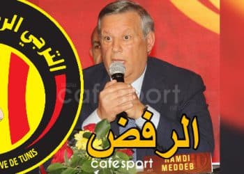 ثلاثة لاعبين يرفضون عروض الترجي والرابع على أعتاب التوقيع
