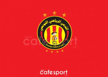 فهد المسماري خارج النادي الإفريقي