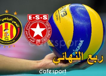 البطولة العربية للأندية للكرة الطائرة: غدًا انطلاق مباريات ربع النهائي