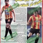 كلام جرايد ليوم السبت ,05 مارس 2016