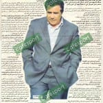 كلام جرايد ليوم الاثنين ,15 فيفري 2016