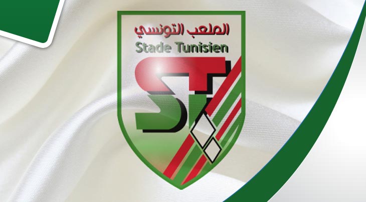 الملعب التونسي يفتكّ لاعبا من الشبيبة